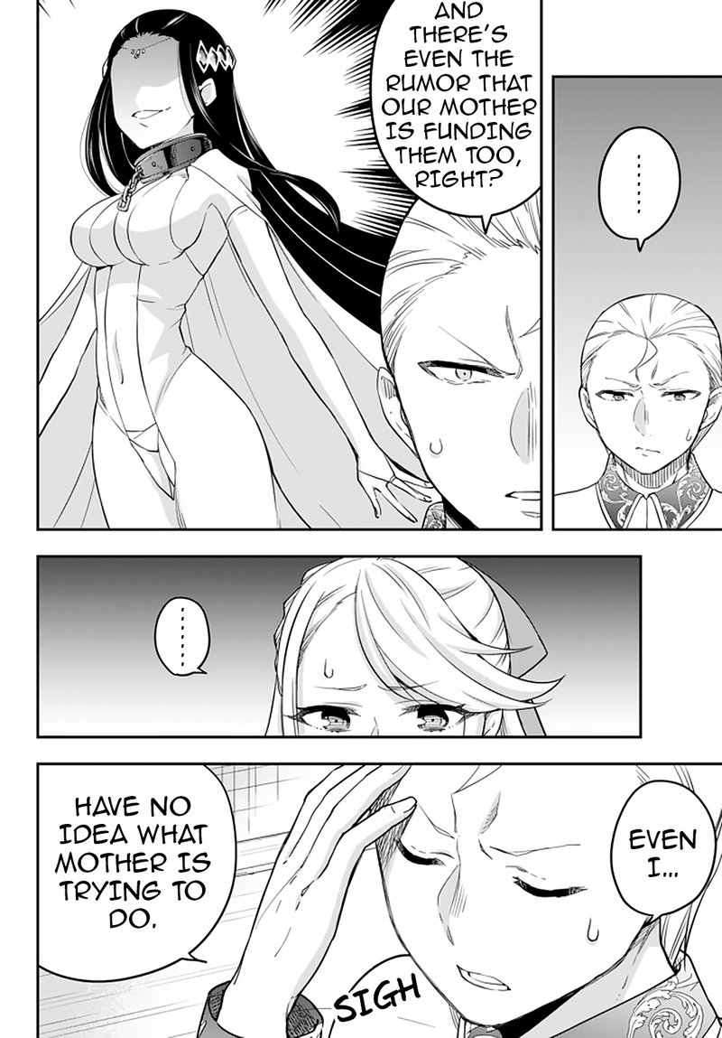 am_i_actually_the_strongest_22a_14
