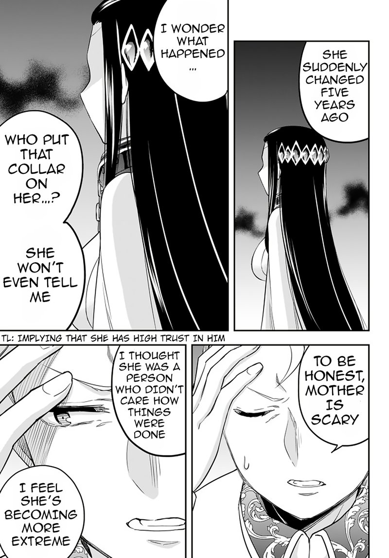 am_i_actually_the_strongest_22a_15