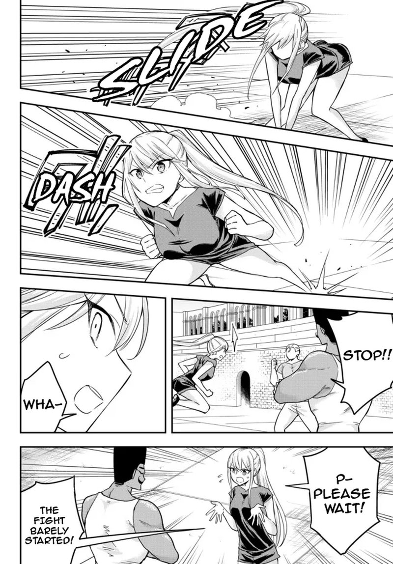am_i_actually_the_strongest_41_11