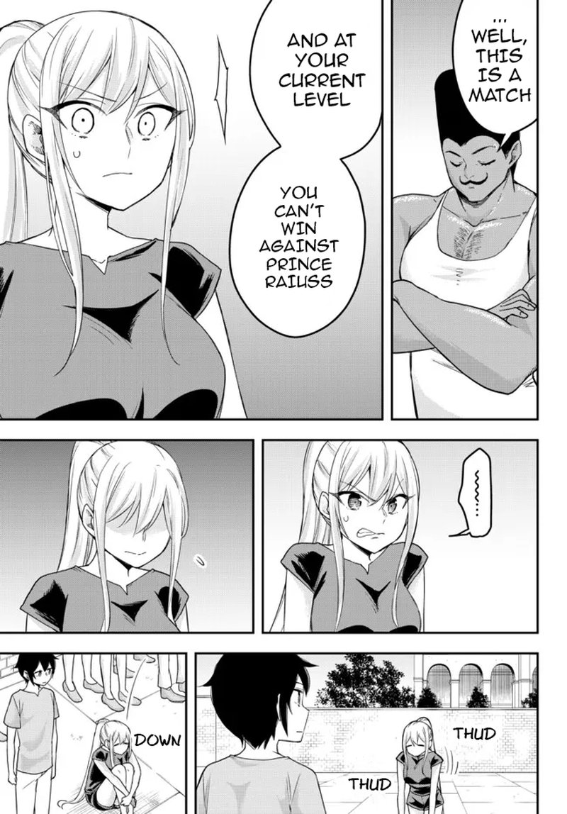 am_i_actually_the_strongest_41_12