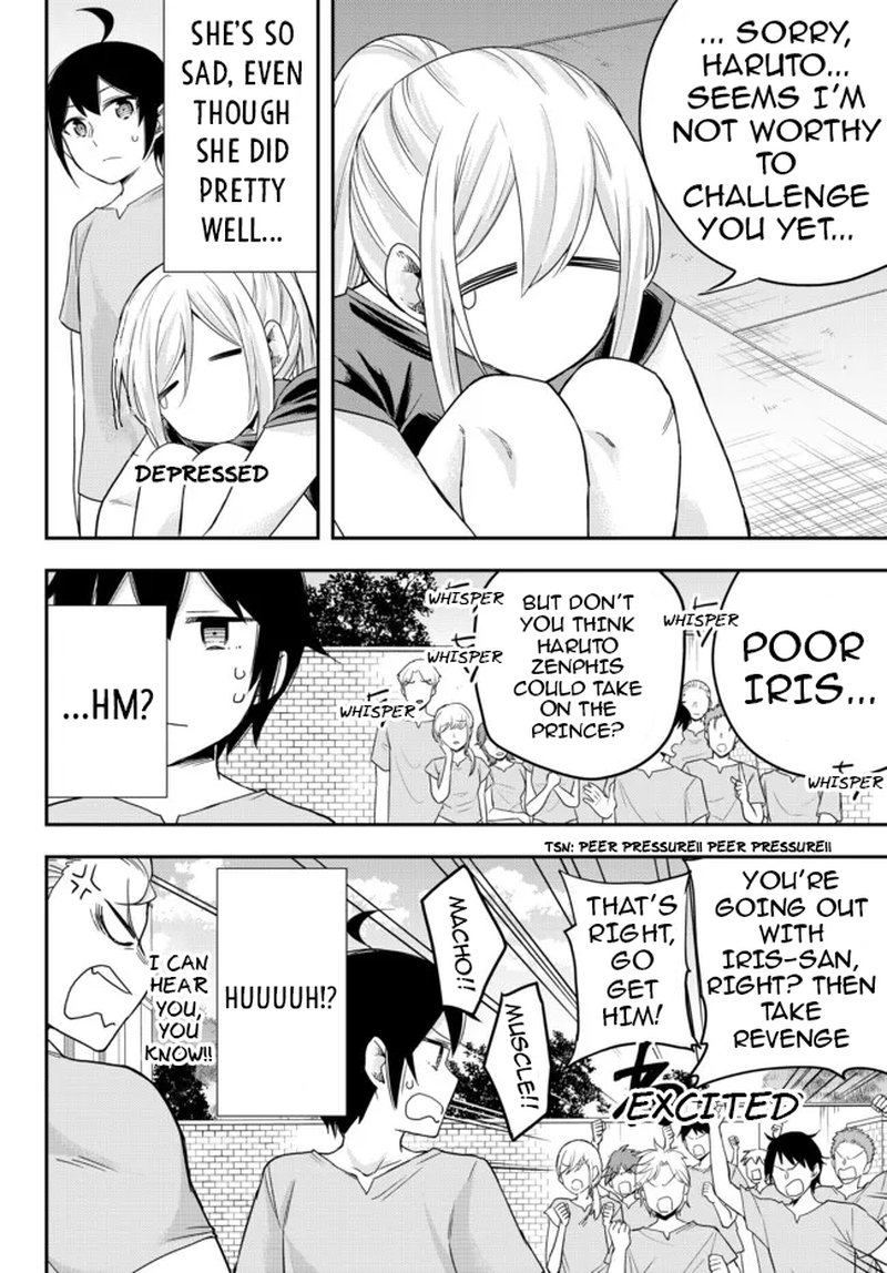 am_i_actually_the_strongest_41_13