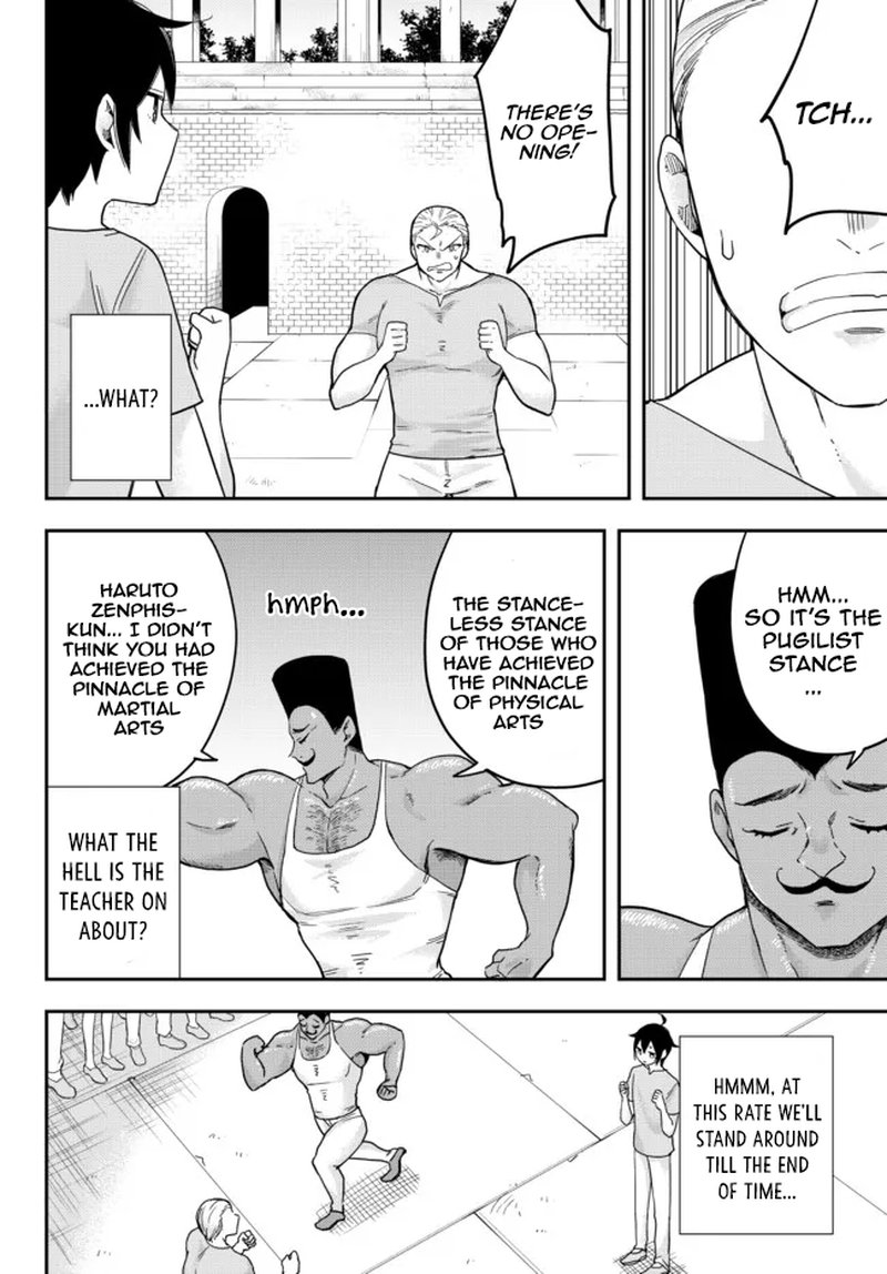 am_i_actually_the_strongest_41_19