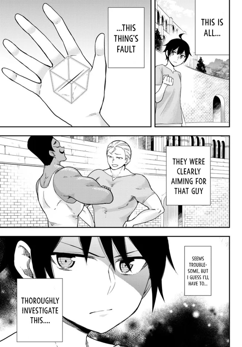 am_i_actually_the_strongest_41_30