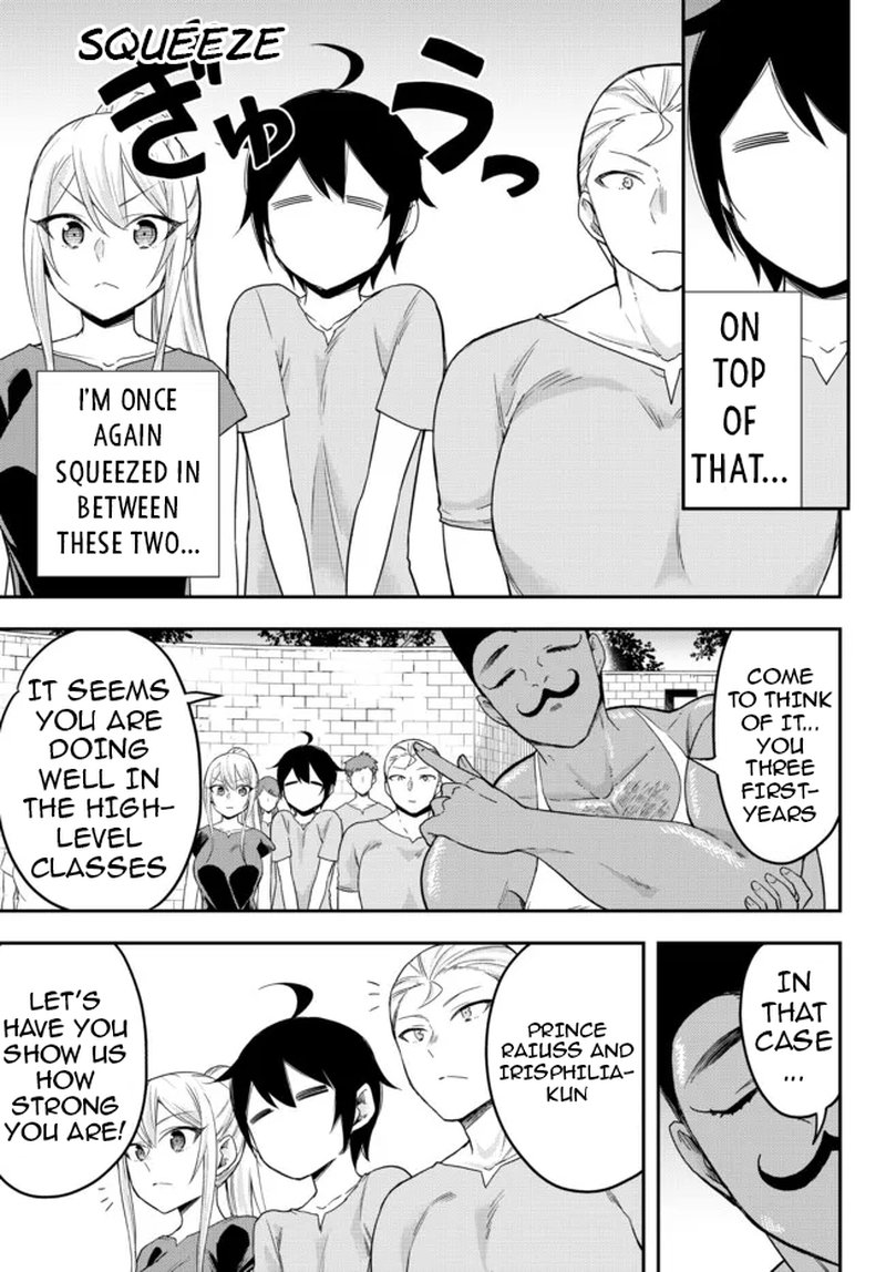 am_i_actually_the_strongest_41_5