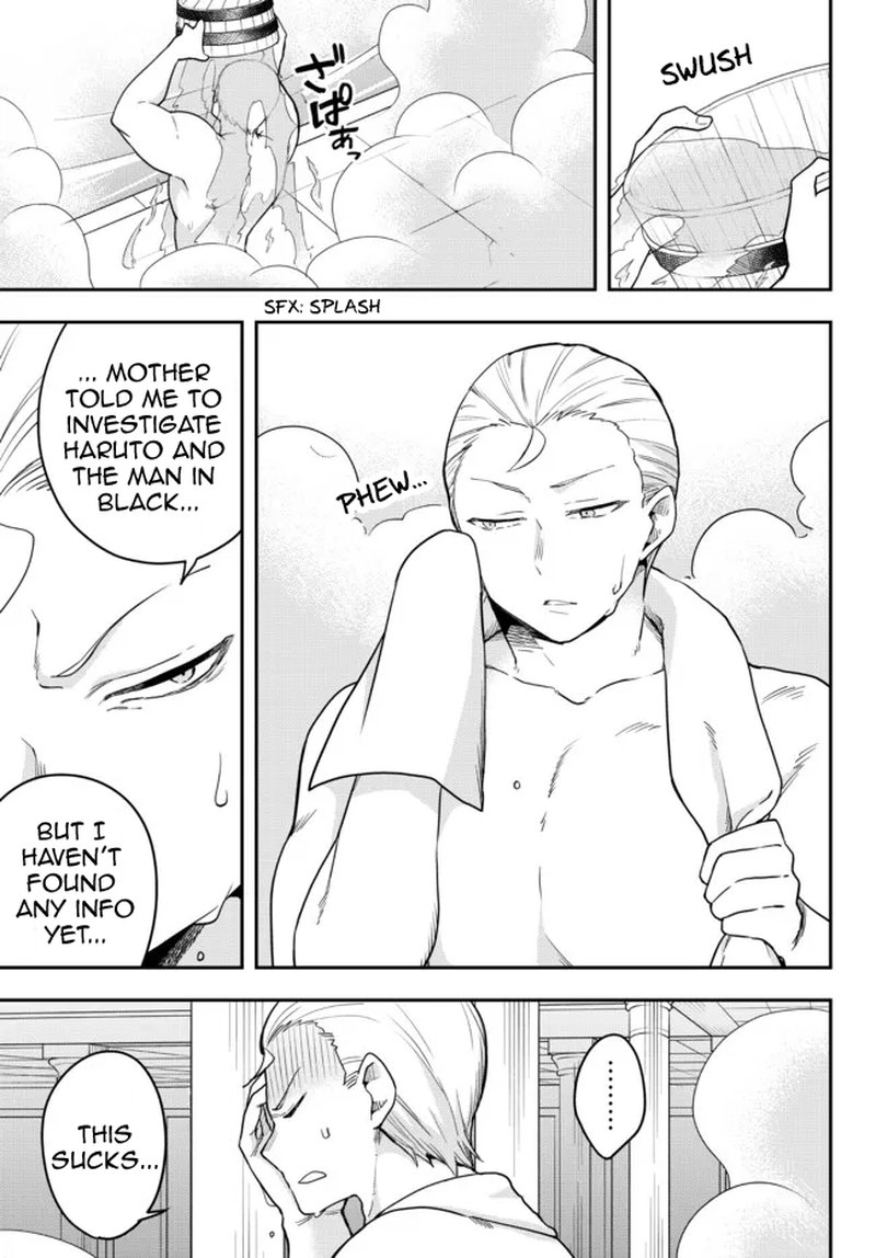 am_i_actually_the_strongest_42_1