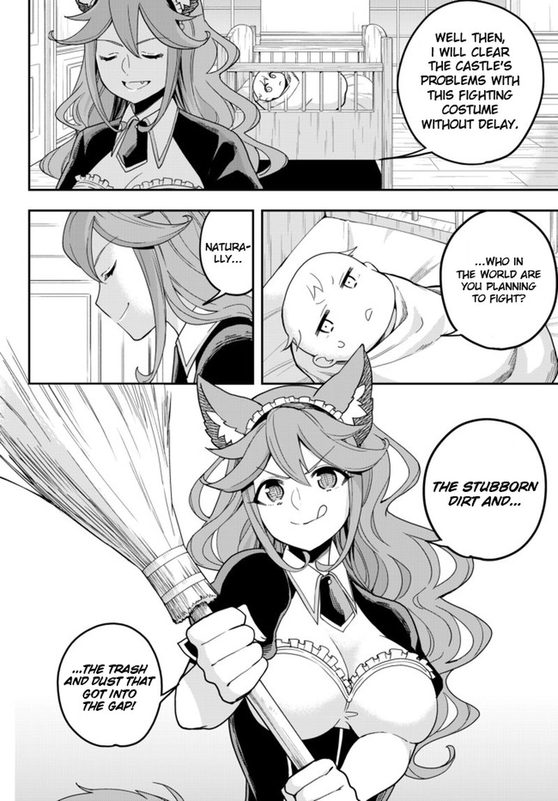 am_i_actually_the_strongest_4e_2