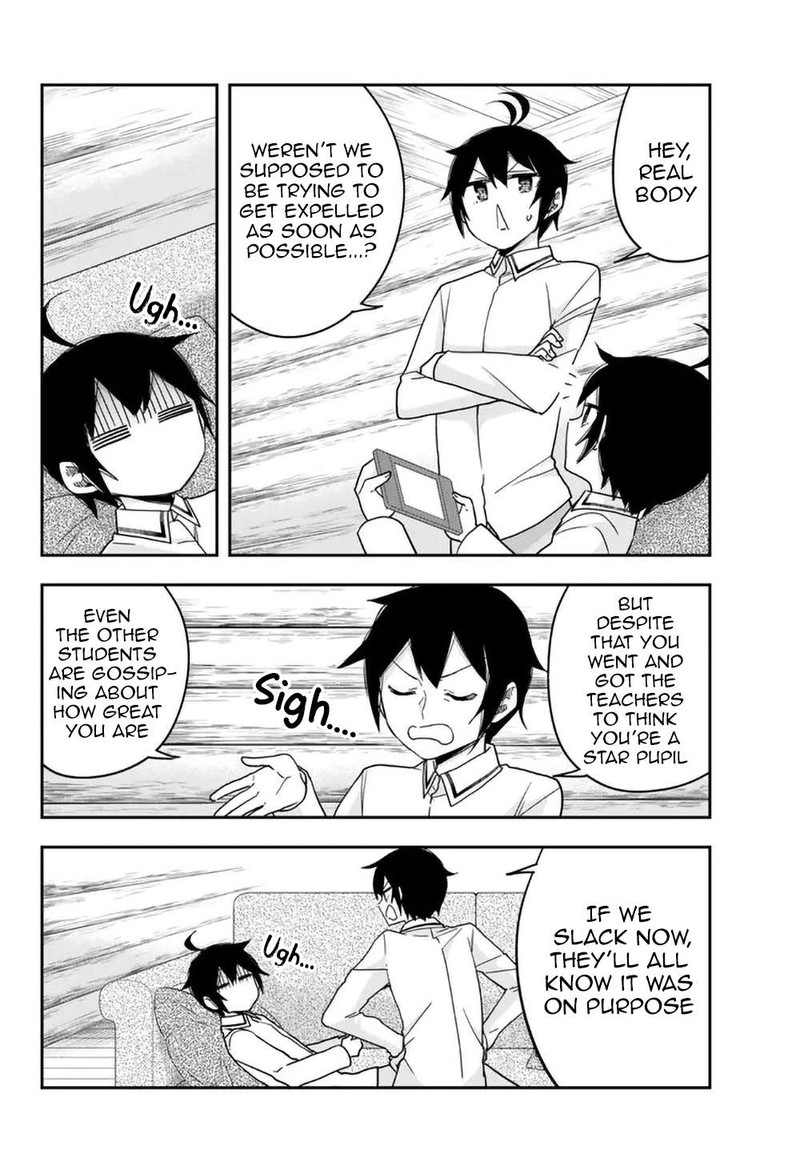 am_i_actually_the_strongest_67_15