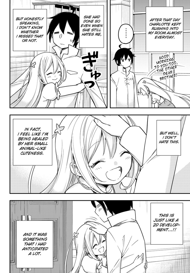 am_i_actually_the_strongest_7_2
