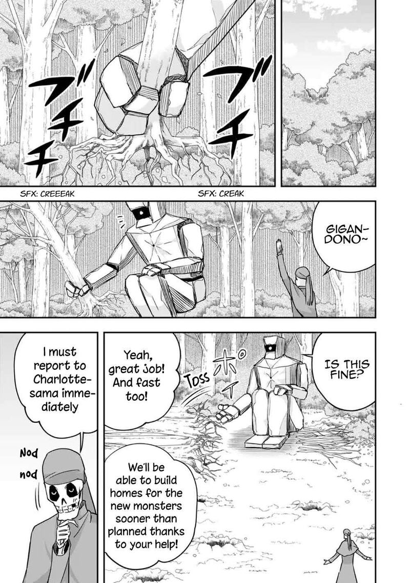 am_i_actually_the_strongest_82_19