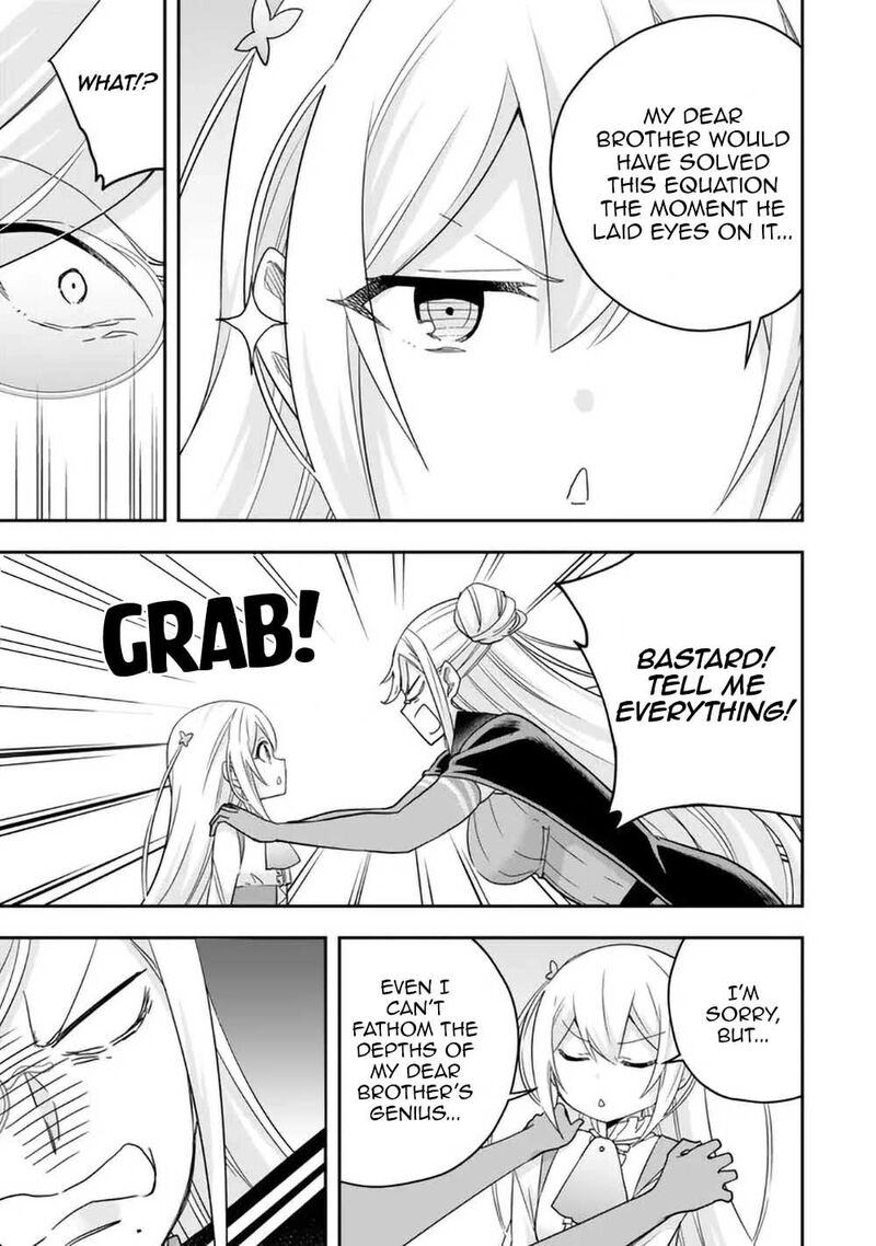 am_i_actually_the_strongest_83_11