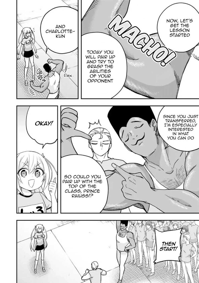 am_i_actually_the_strongest_83_14