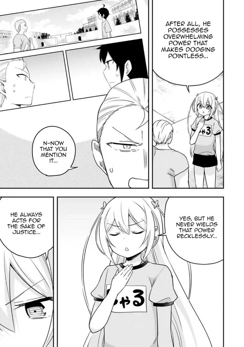 am_i_actually_the_strongest_83_21