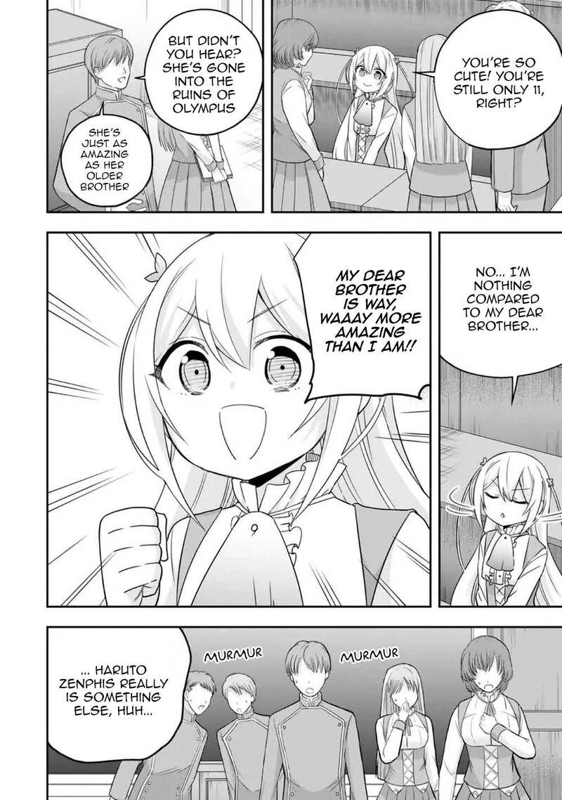 am_i_actually_the_strongest_83_4