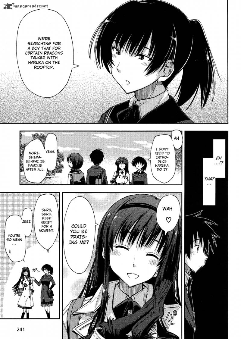 amagami_love_goes_on_morishima_haruka_hen_2_8