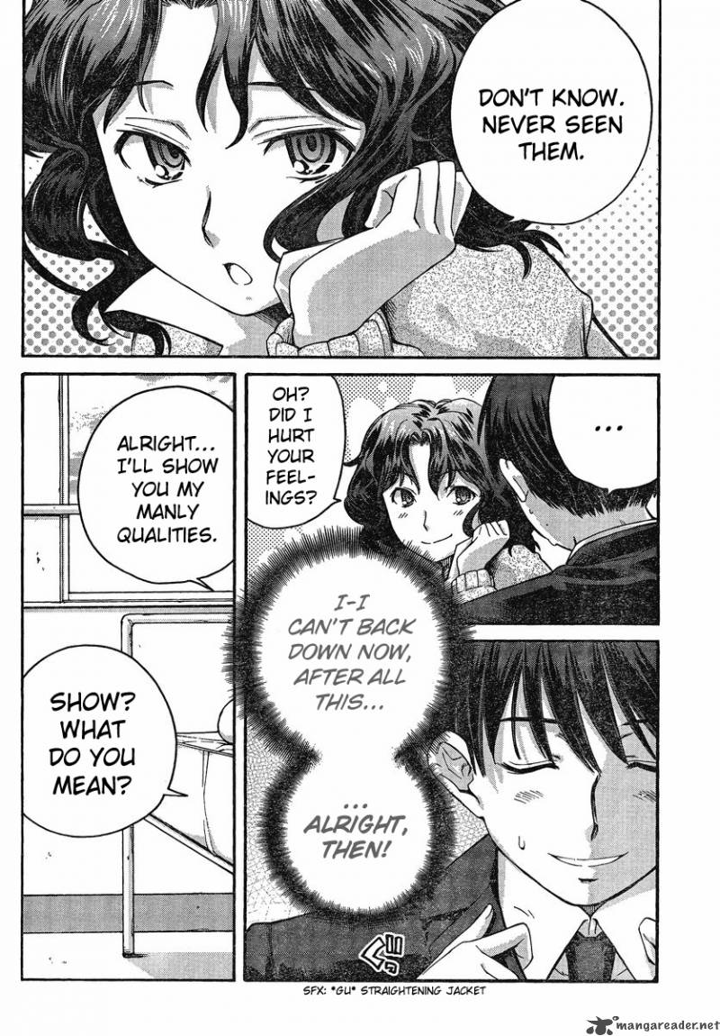 amagami_precious_diary_kaoru_5_8