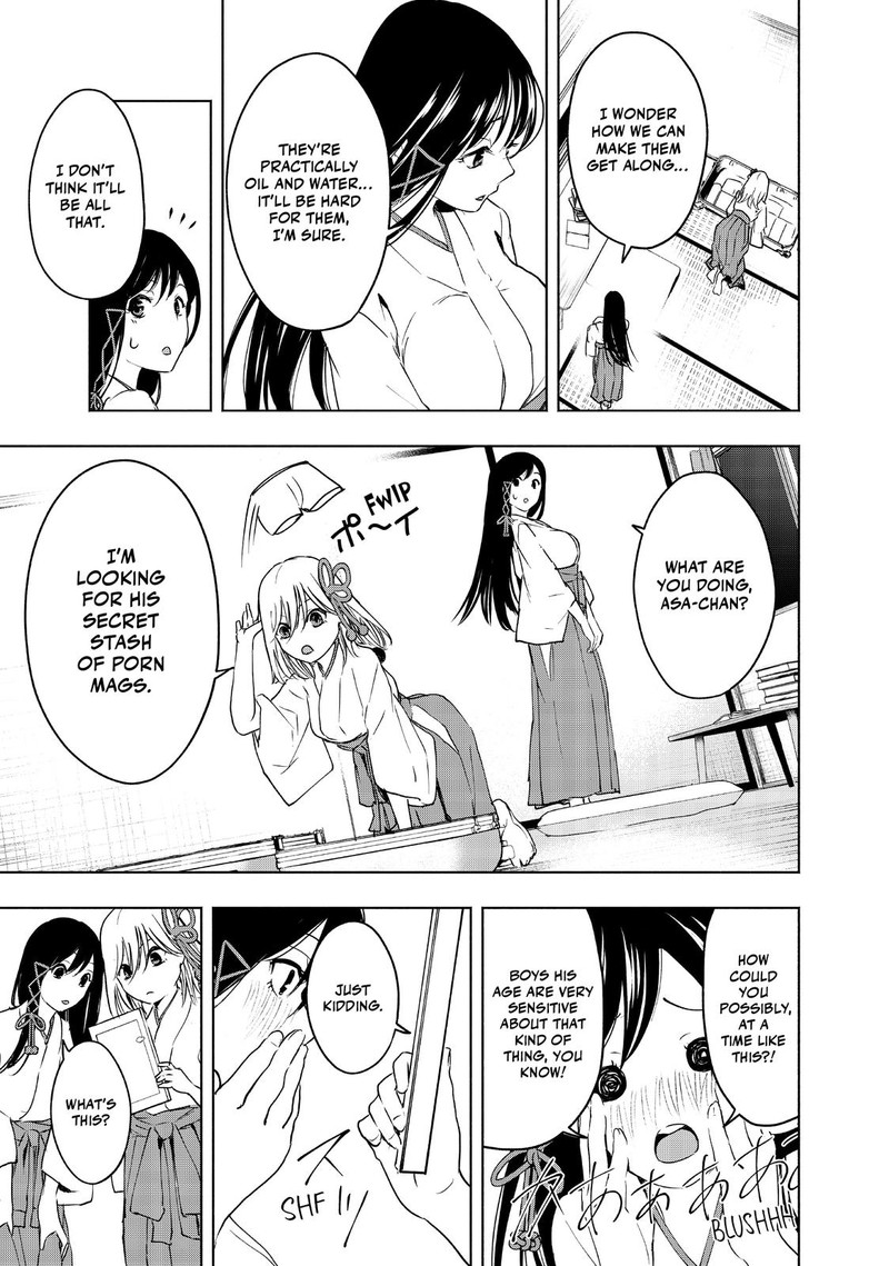amagami_san_chi_no_enmusubi_1_42