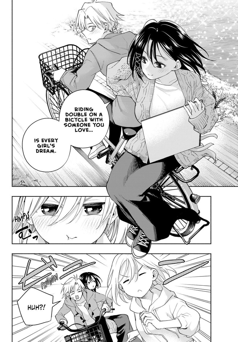 amagami_san_chi_no_enmusubi_131_8