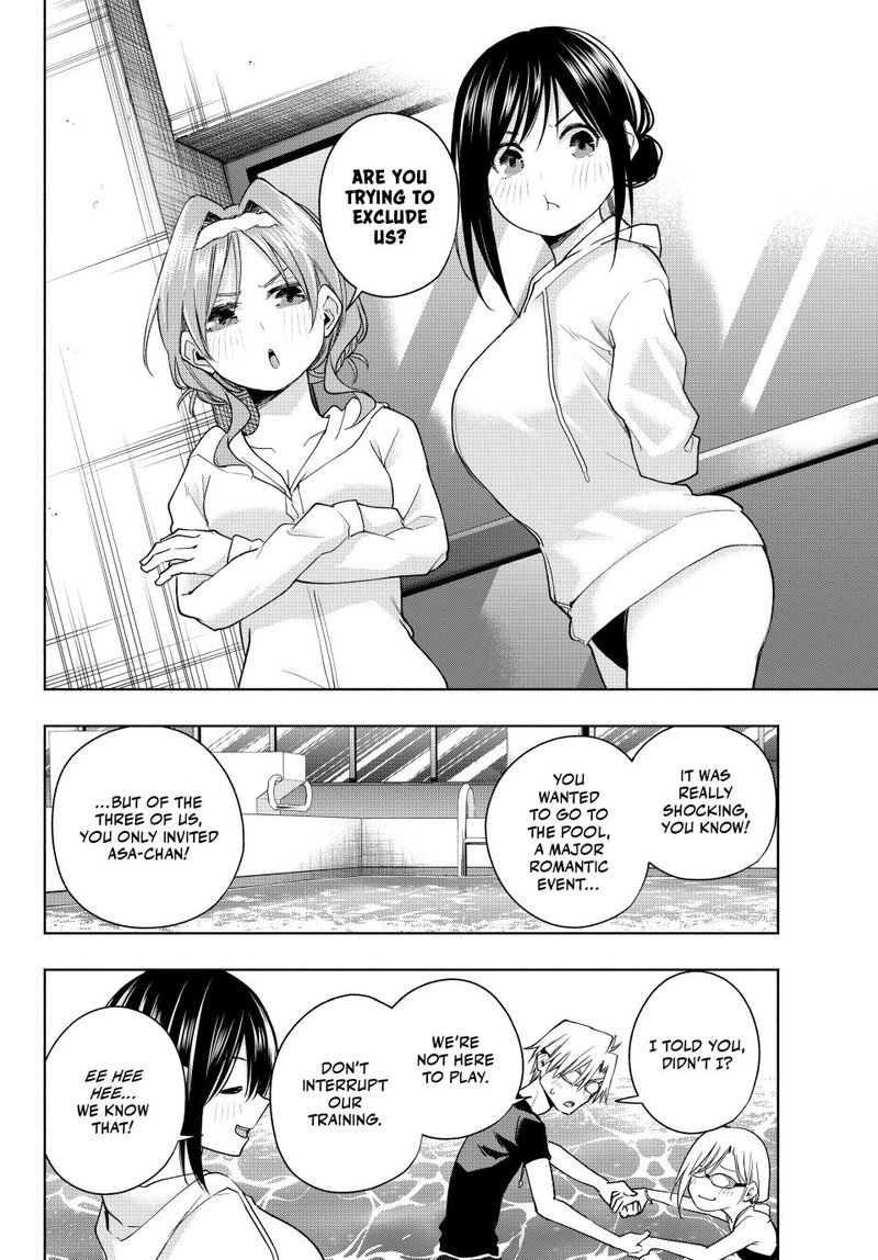 amagami_san_chi_no_enmusubi_137_6