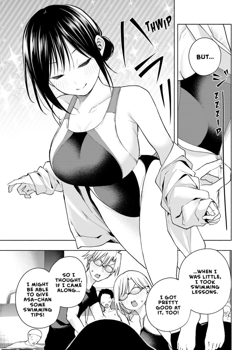 amagami_san_chi_no_enmusubi_137_7