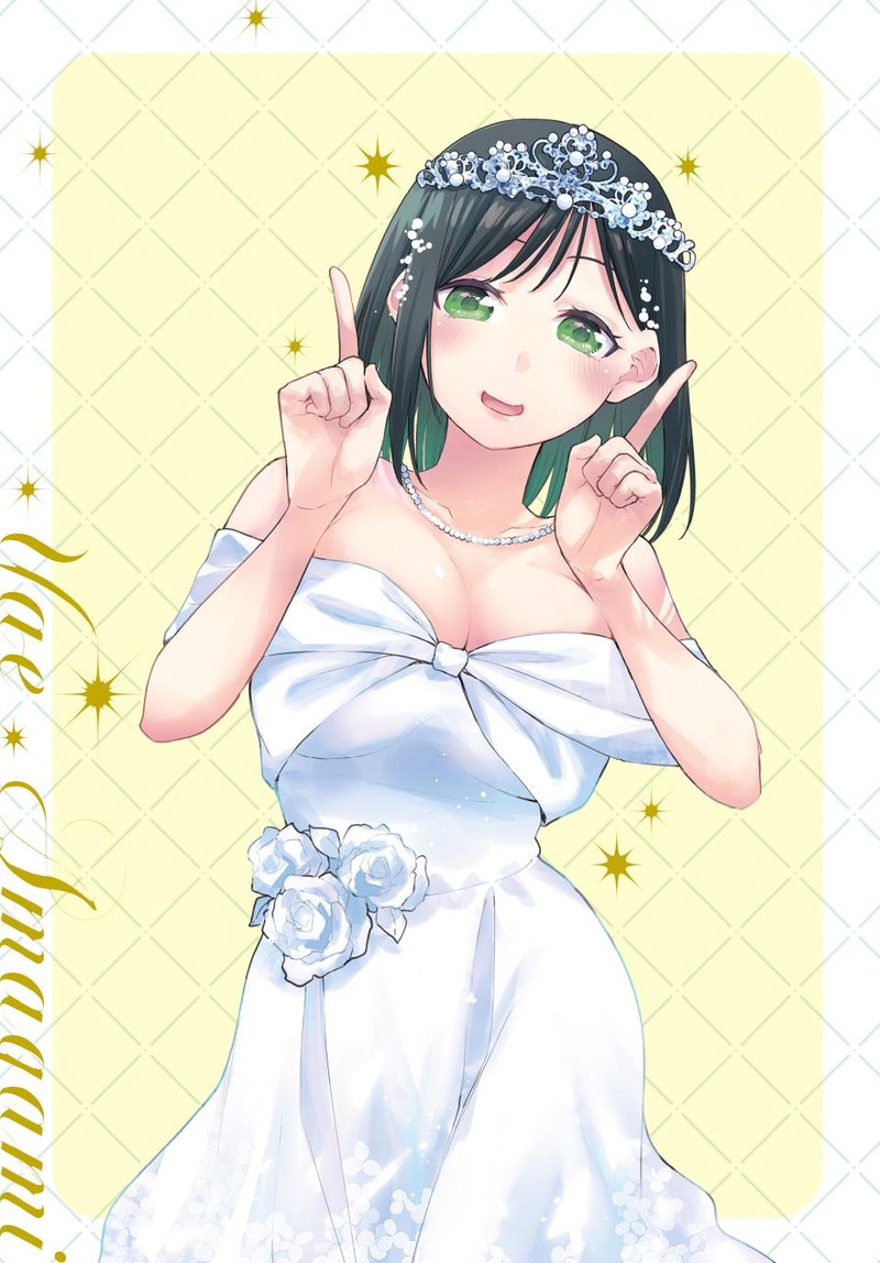 amagami_san_chi_no_enmusubi_142_1