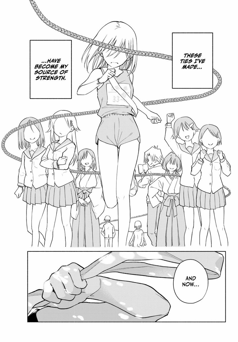 amagami_san_chi_no_enmusubi_144_17