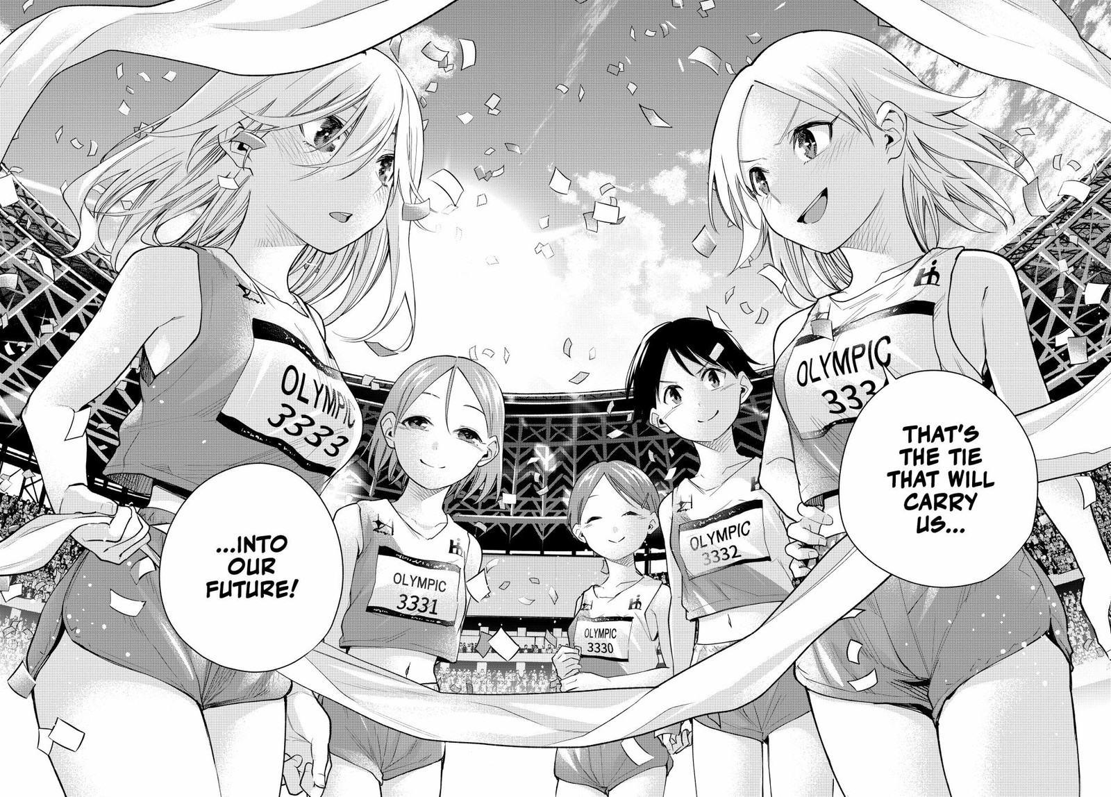 amagami_san_chi_no_enmusubi_145_16