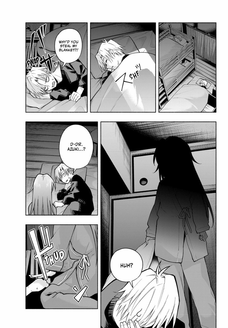 amagami_san_chi_no_enmusubi_150_18