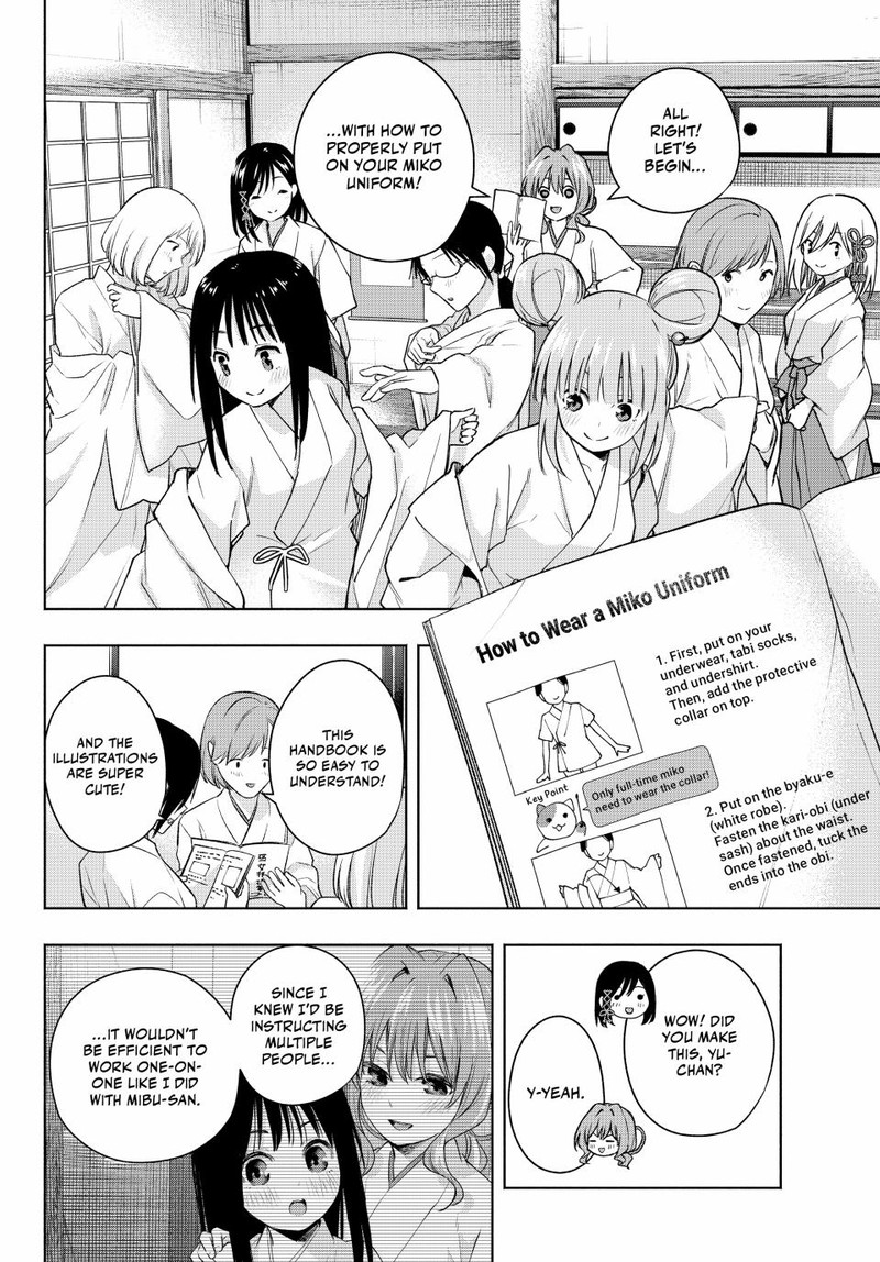amagami_san_chi_no_enmusubi_152_10