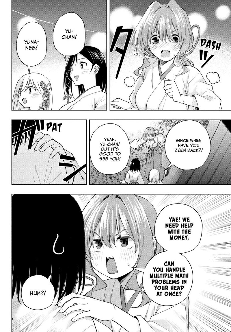 amagami_san_chi_no_enmusubi_168_12