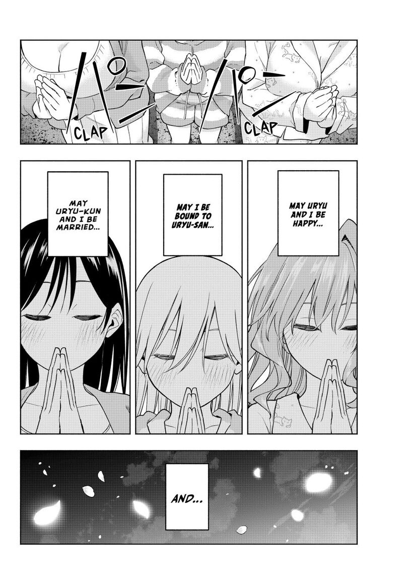 amagami_san_chi_no_enmusubi_184_18
