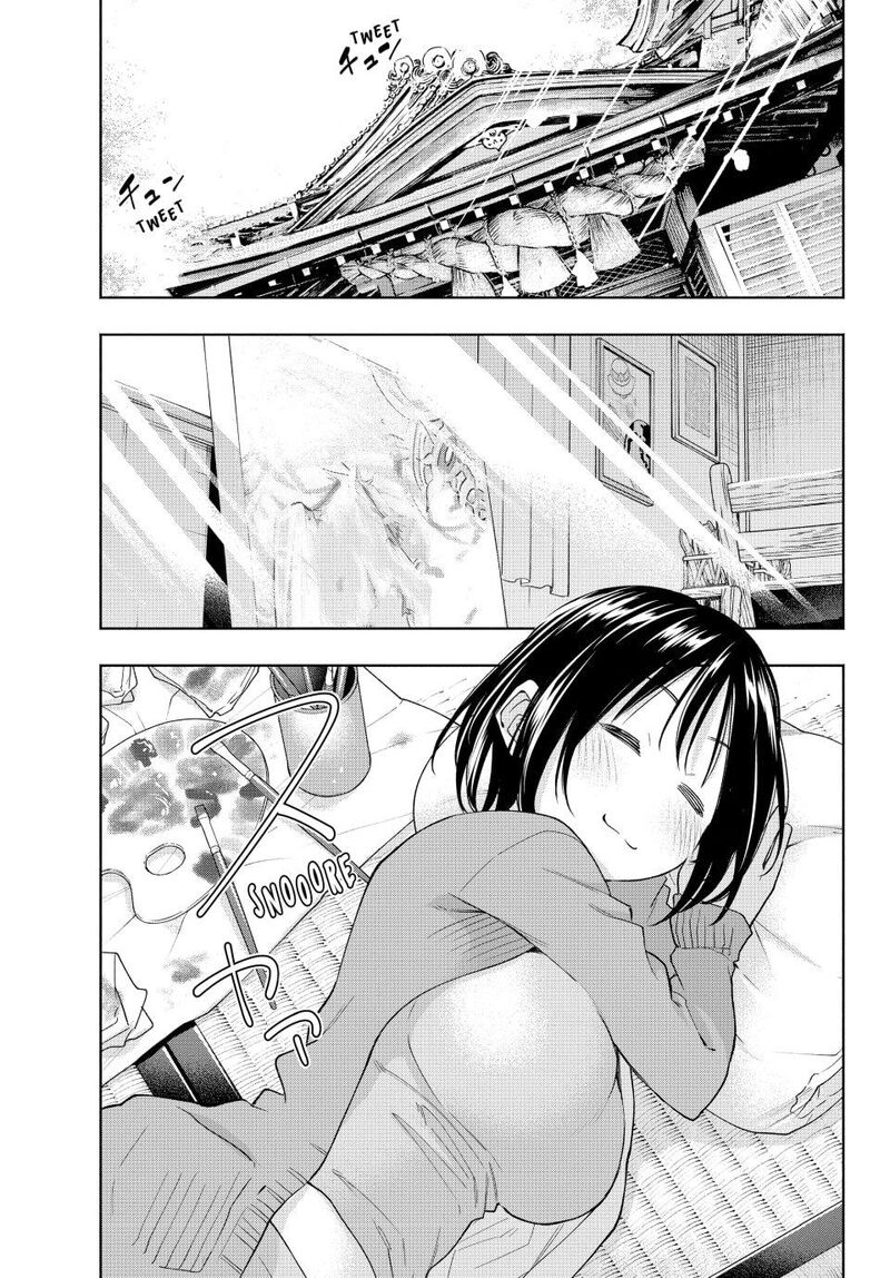 amagami_san_chi_no_enmusubi_189_1