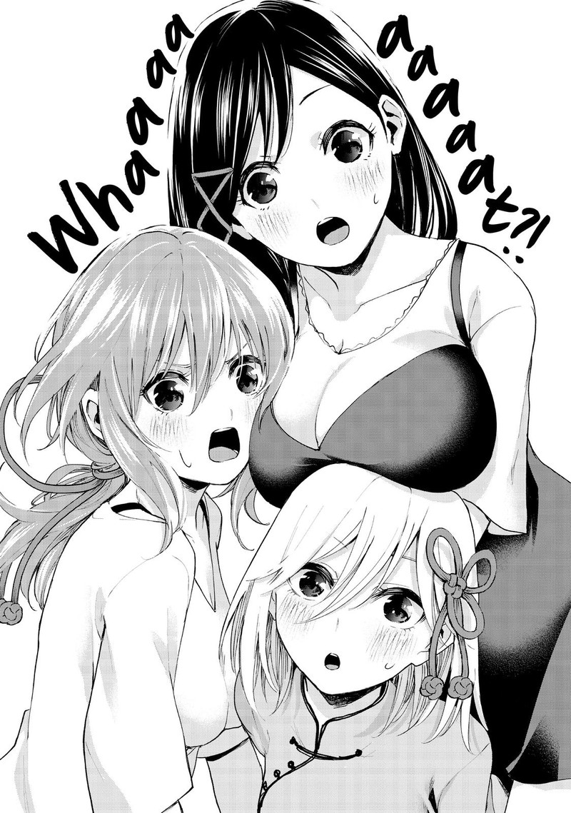 amagami_san_chi_no_enmusubi_2_2