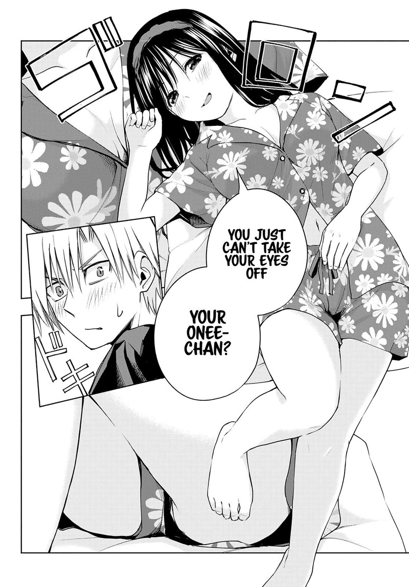 amagami_san_chi_no_enmusubi_41_4