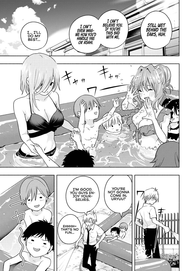 amagami_san_chi_no_enmusubi_53_11