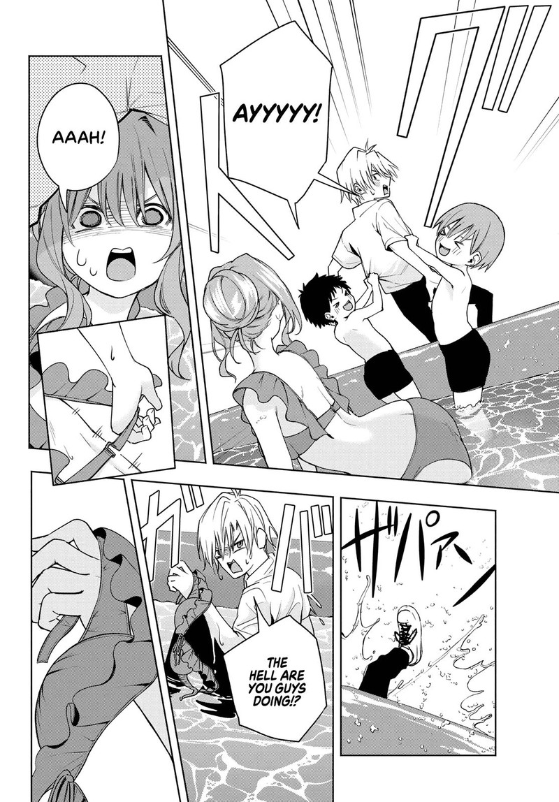 amagami_san_chi_no_enmusubi_53_12