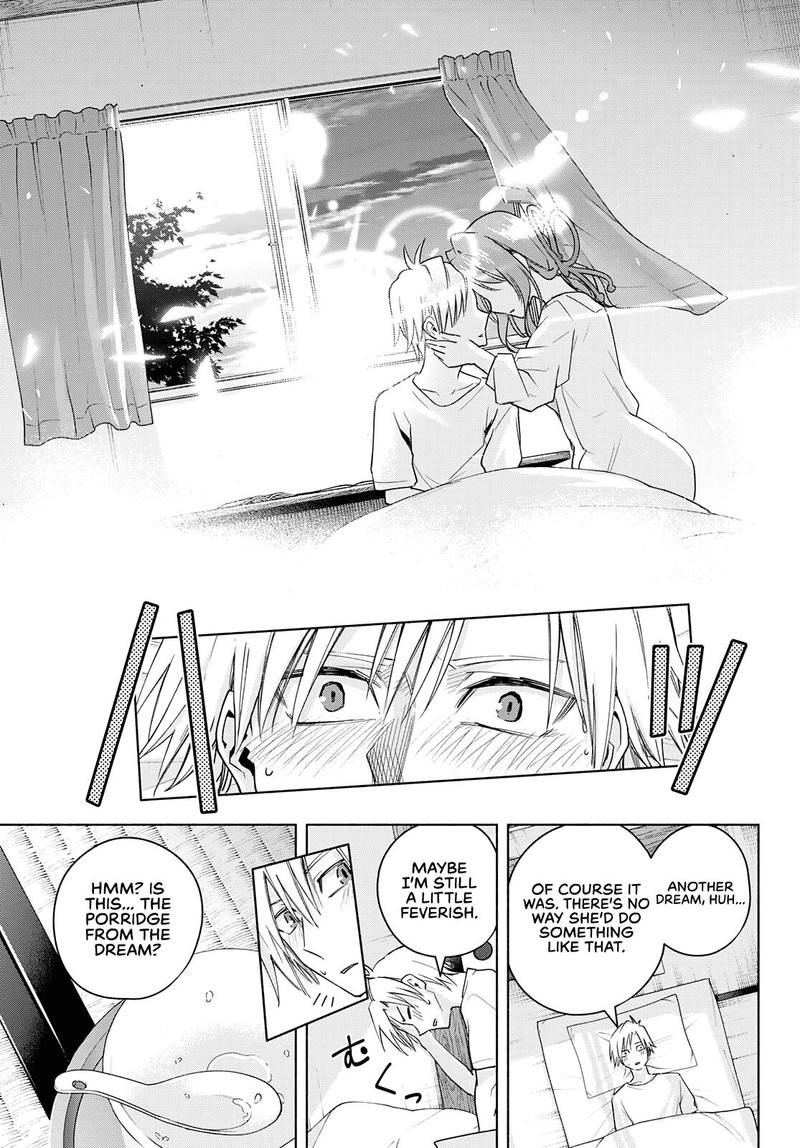 amagami_san_chi_no_enmusubi_54_17