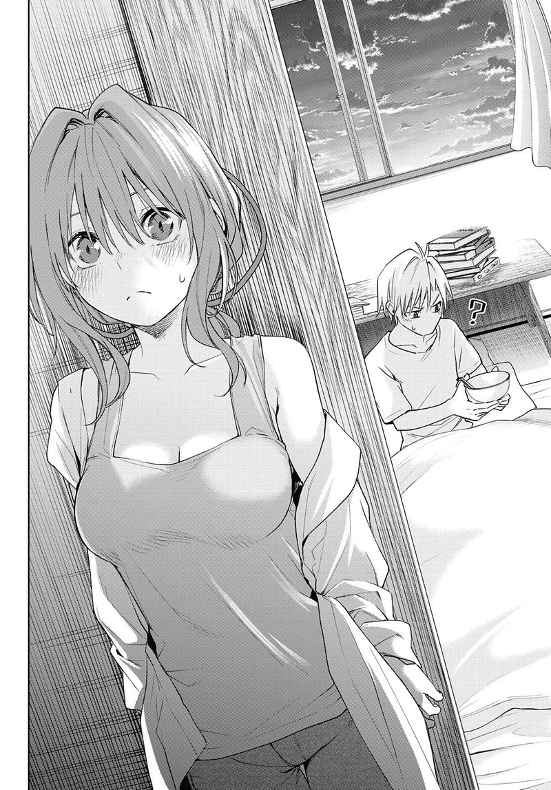 amagami_san_chi_no_enmusubi_54_18