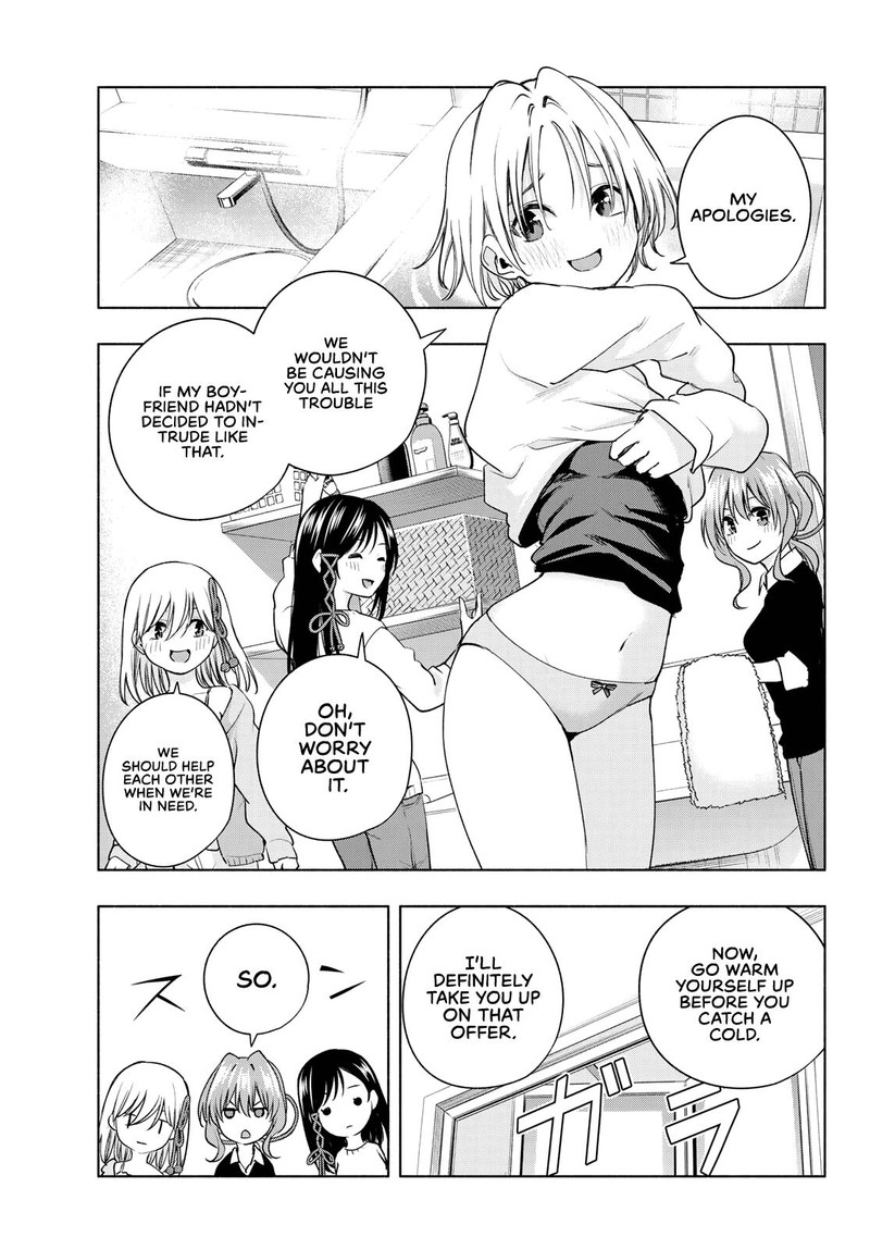 amagami_san_chi_no_enmusubi_78_3