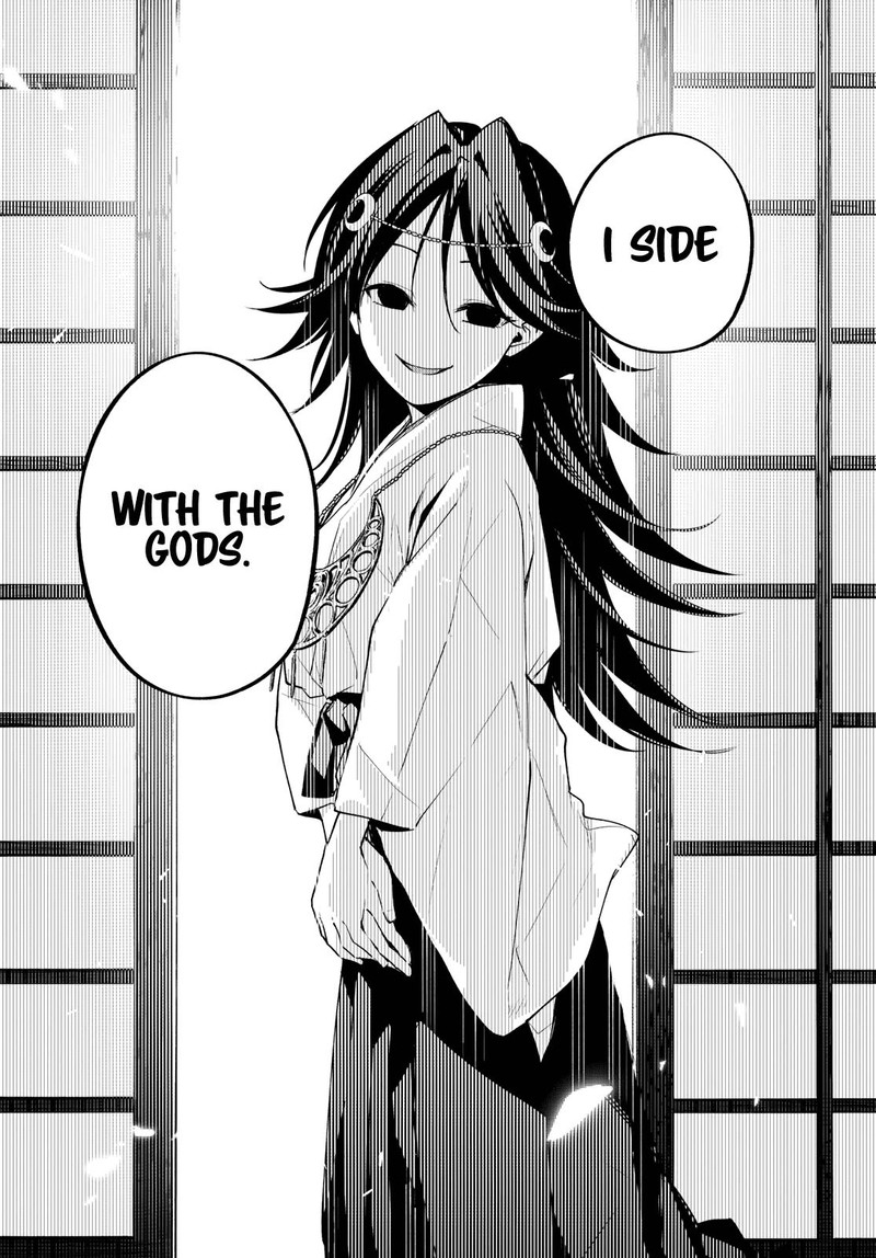 amagami_san_chi_no_enmusubi_81_15