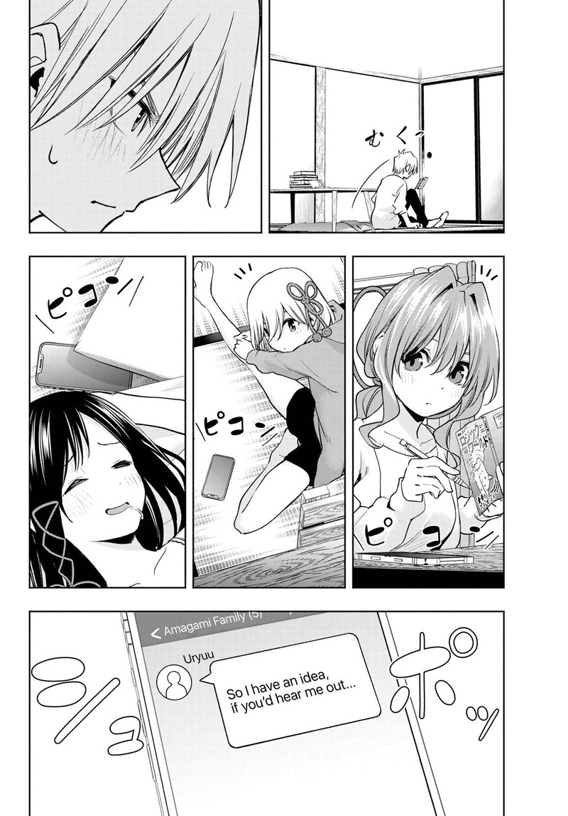 amagami_san_chi_no_enmusubi_86_2
