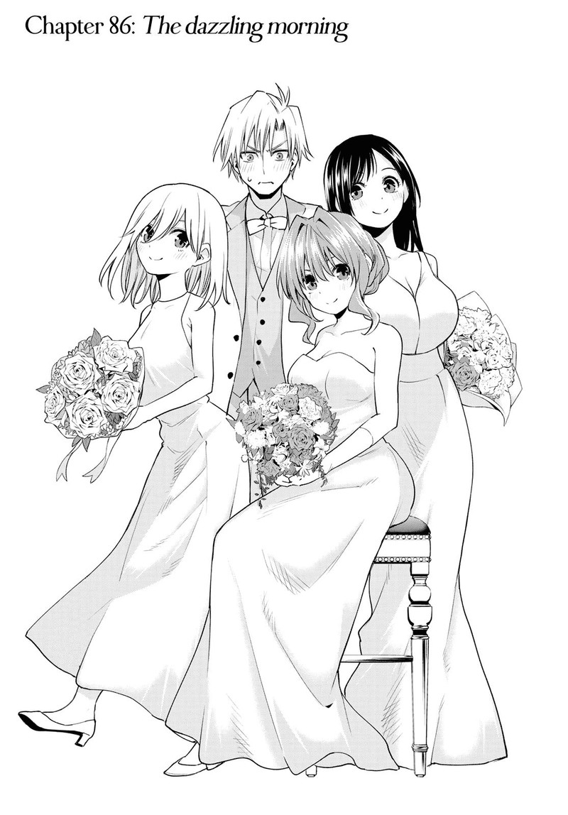 amagami_san_chi_no_enmusubi_86_3
