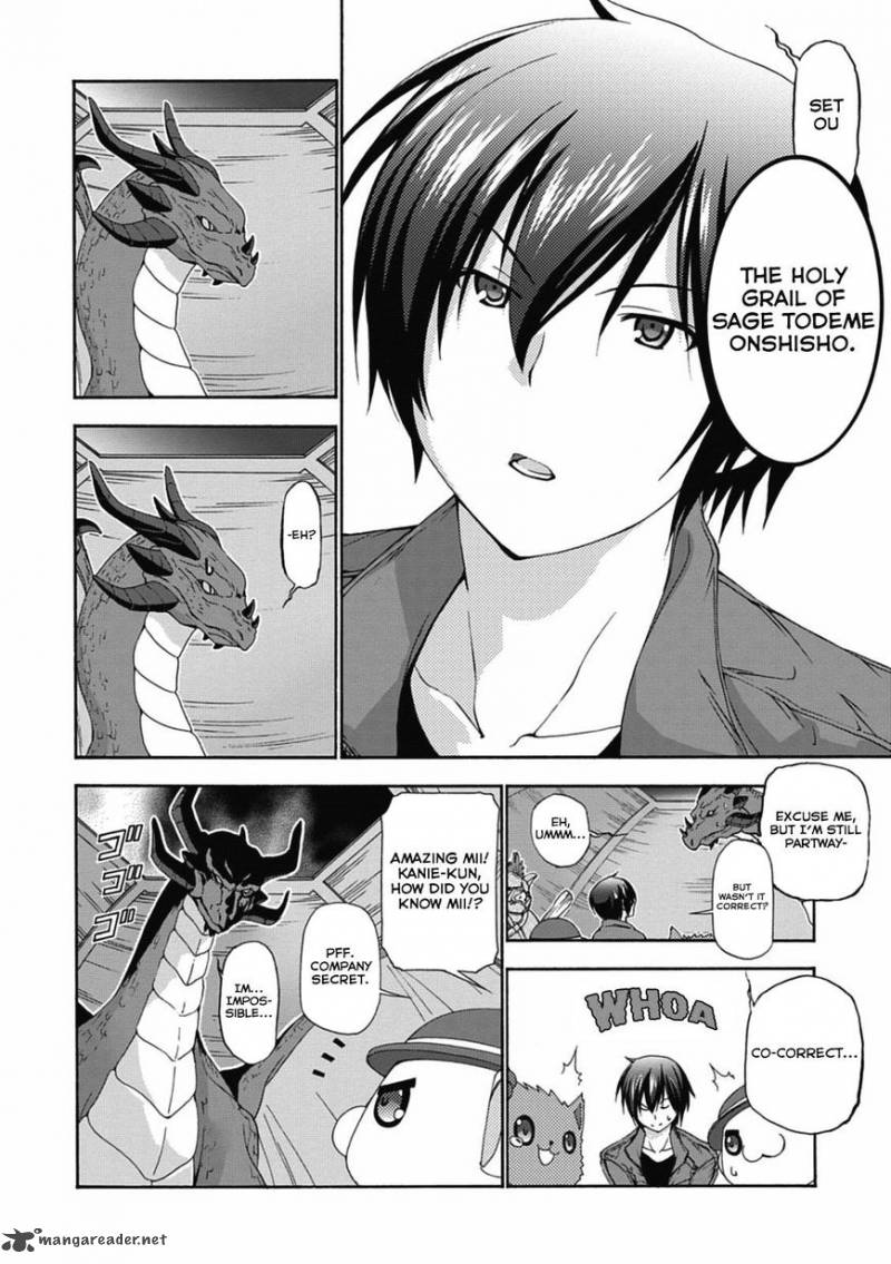 amagi_brilliant_park_14_17