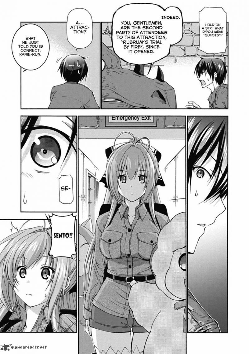 amagi_brilliant_park_14_20