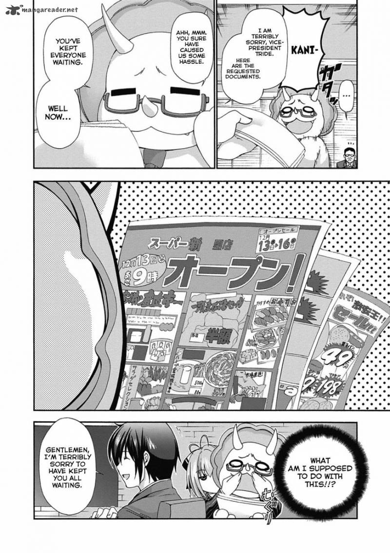 amagi_brilliant_park_14_29