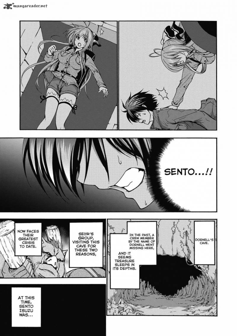 amagi_brilliant_park_14_4