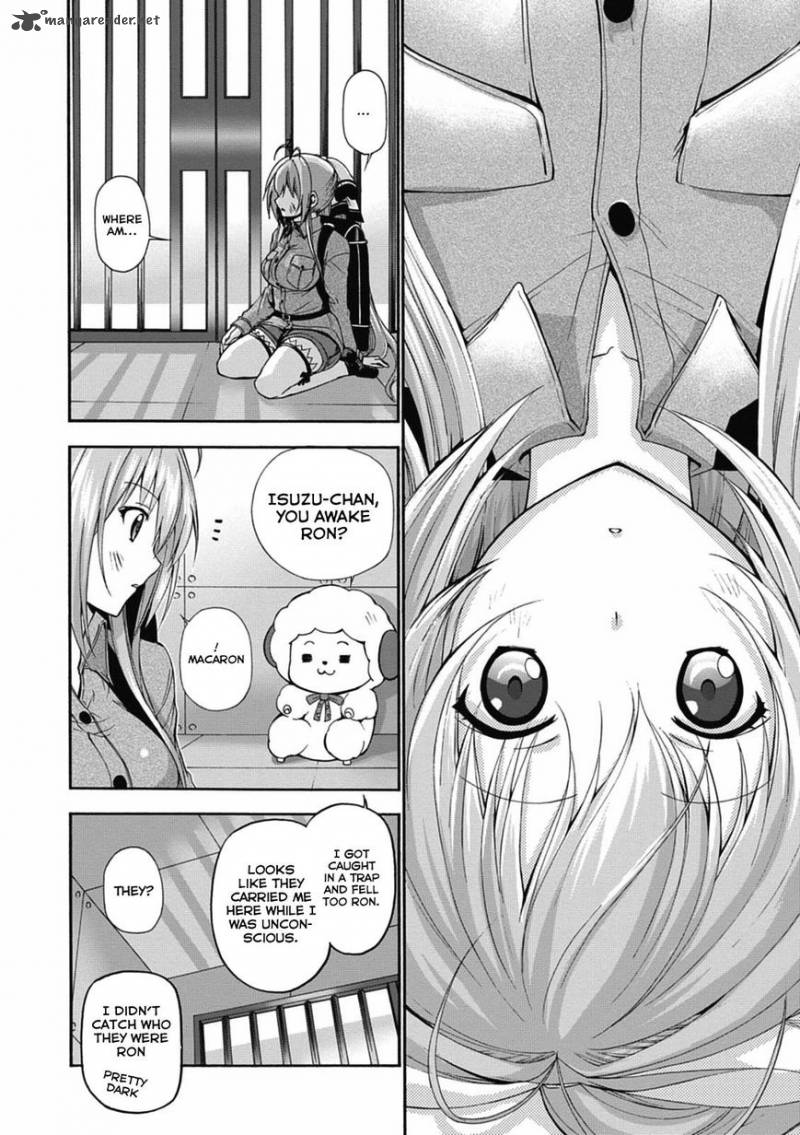 amagi_brilliant_park_14_5