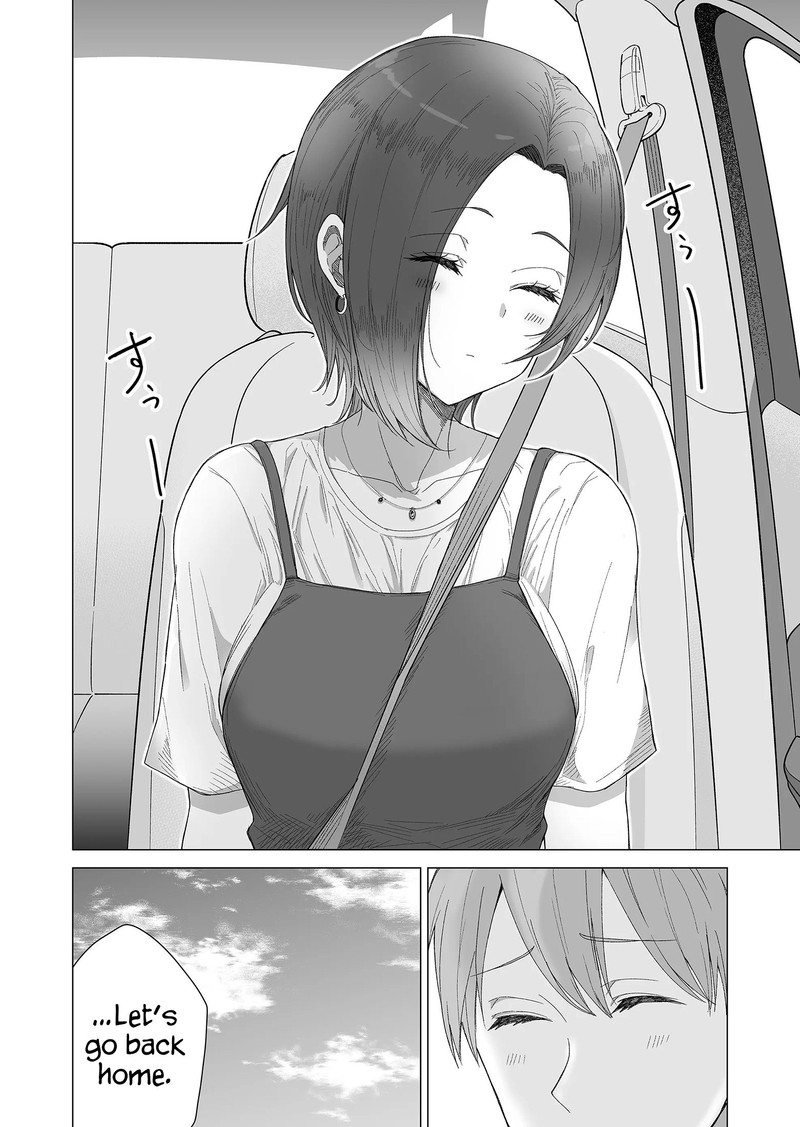 amai_san_wa_tsumetakute_amai_12_9