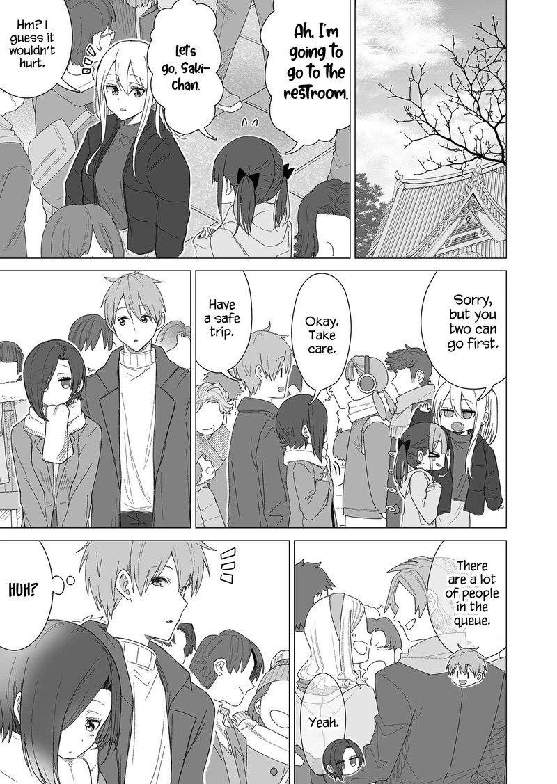 amai_san_wa_tsumetakute_amai_20_4