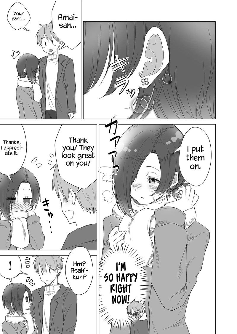 amai_san_wa_tsumetakute_amai_20_5