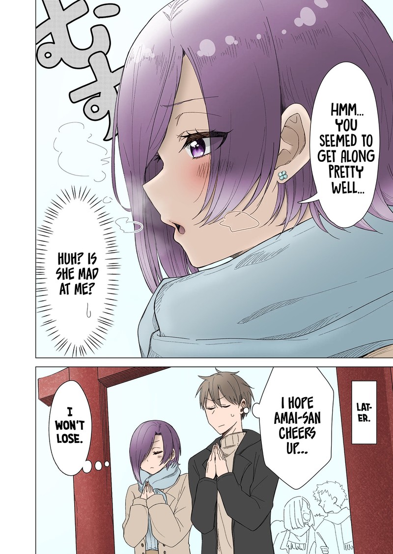 amai_san_wa_tsumetakute_amai_20_8